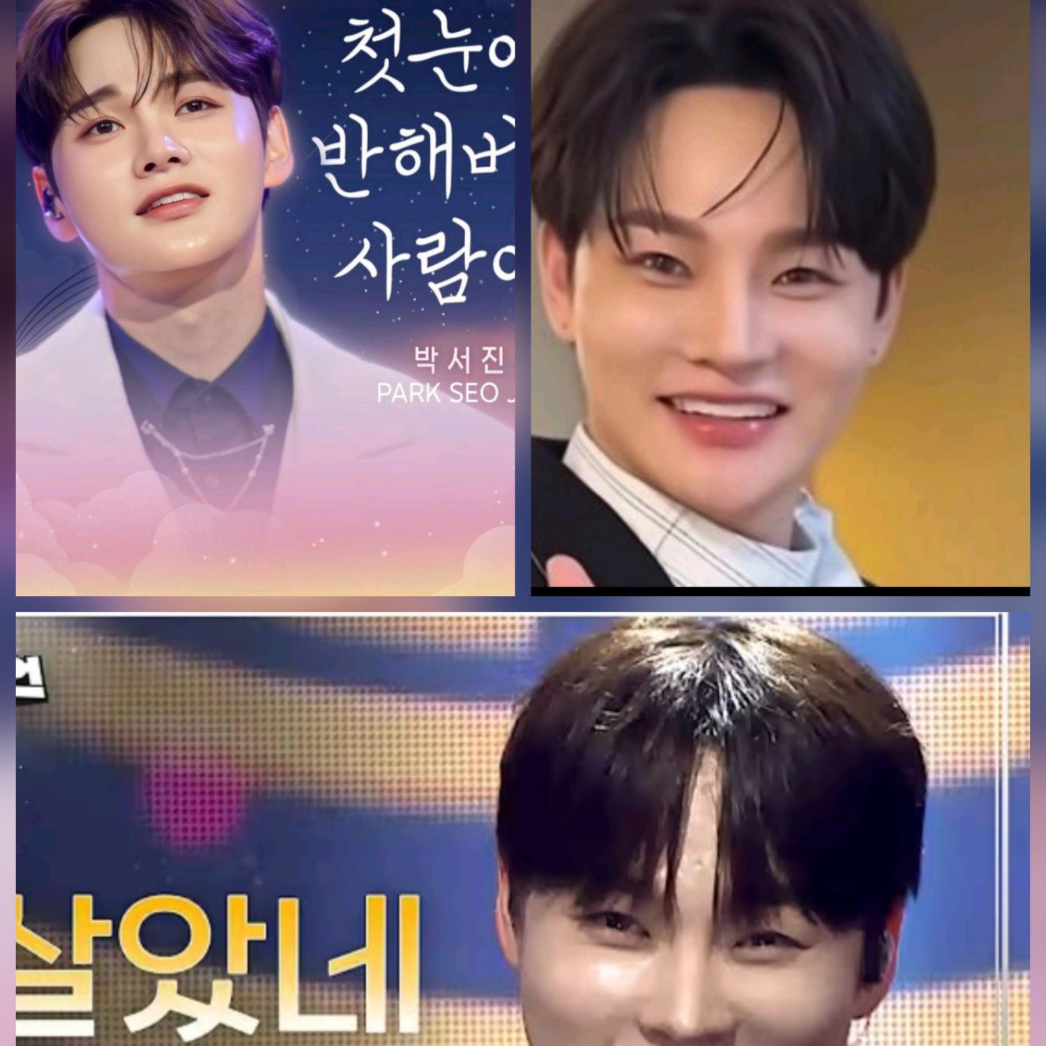 パク・ソジンの最新写真