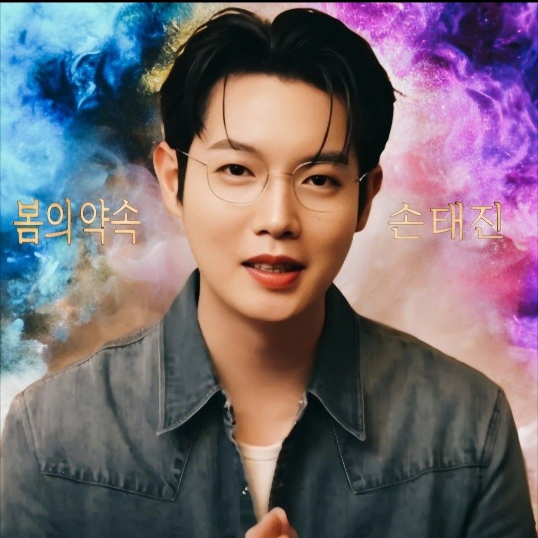 孫泰辰的最新照片