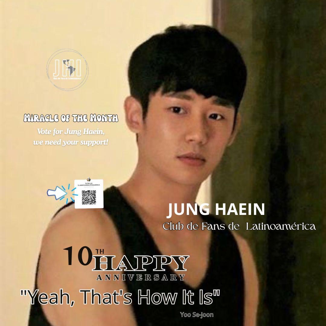 Foto terbaru dari Jung Haein