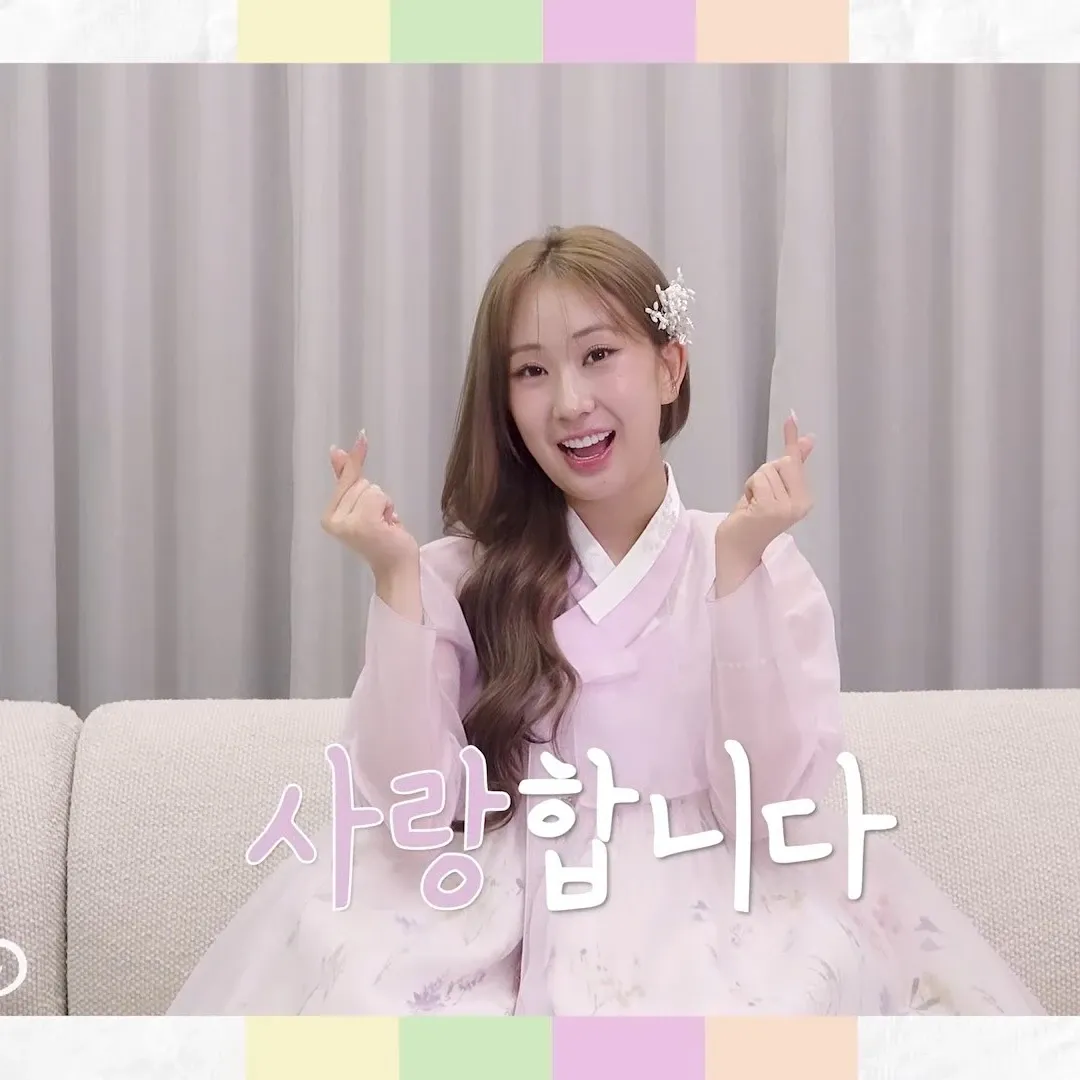Momen yang diabadikan oleh penggemar Jeon Yujin