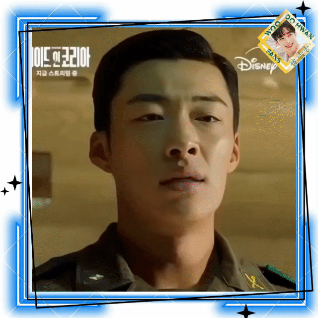 Latest photo of Woo Dohwan