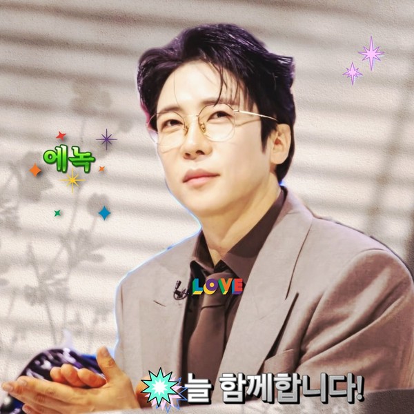 Today’s standout profile photo of Enoch on Choeaedol Celeb