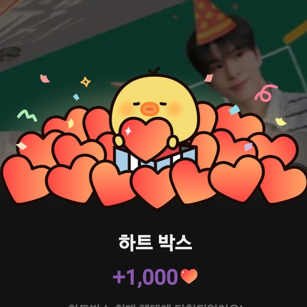 チョン・ドンウォンのビハインドカット