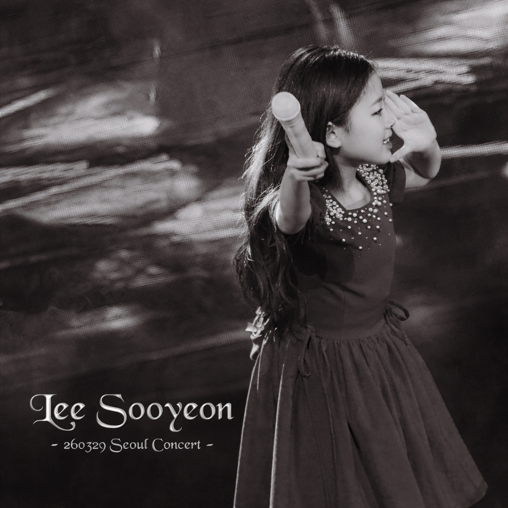 A moment captured by a fan of Lee Sooyeon
