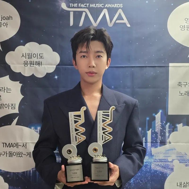 Momen yang diabadikan oleh penggemar Lim Youngwoong