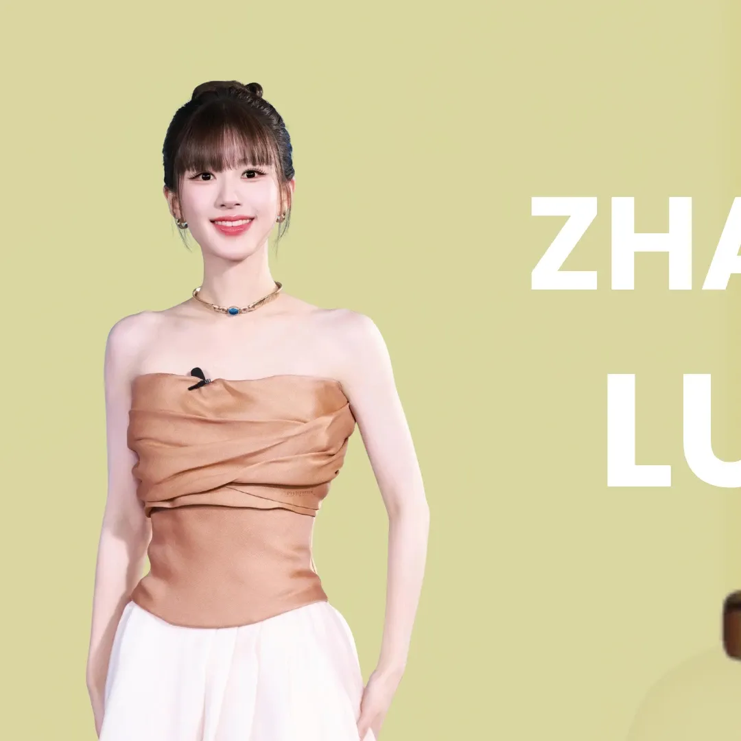 A moment captured by a fan of Zhao Lusi