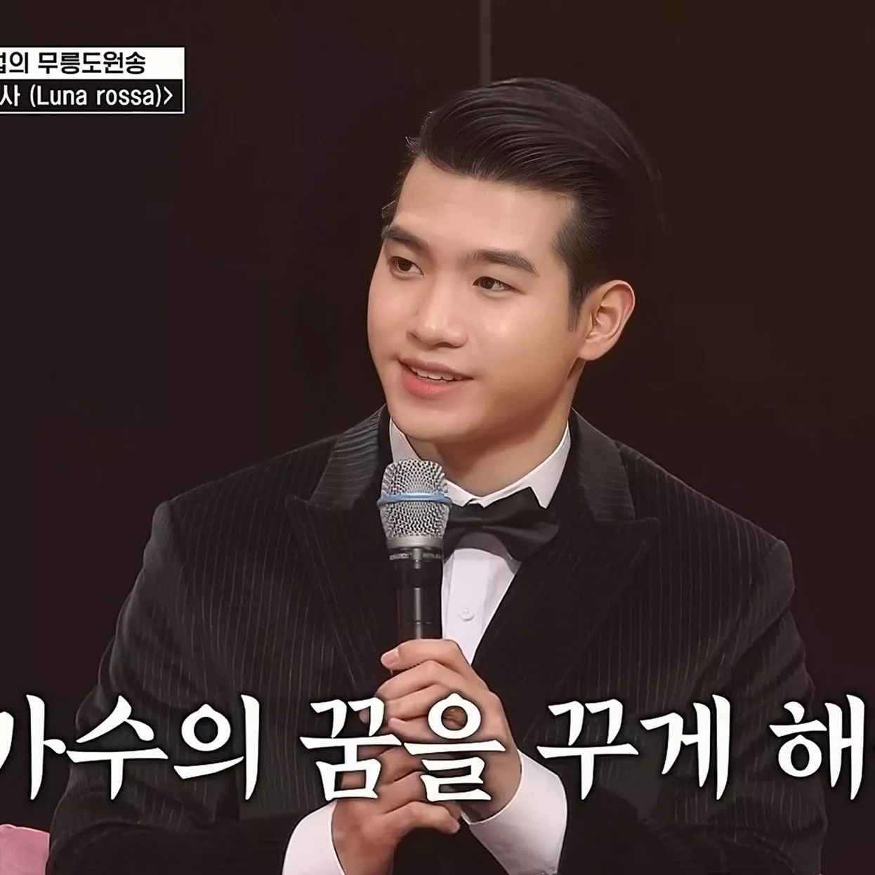 조명섭의 최신 사진