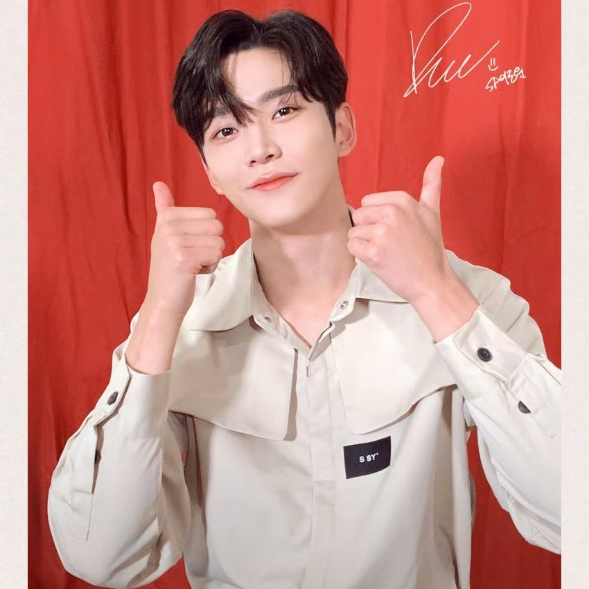 Latest photo of Rowoon