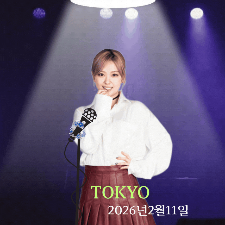 A moment captured by a fan of YOYOMI