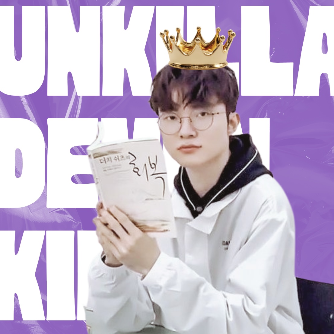 Behind-the-scenes cut of Faker