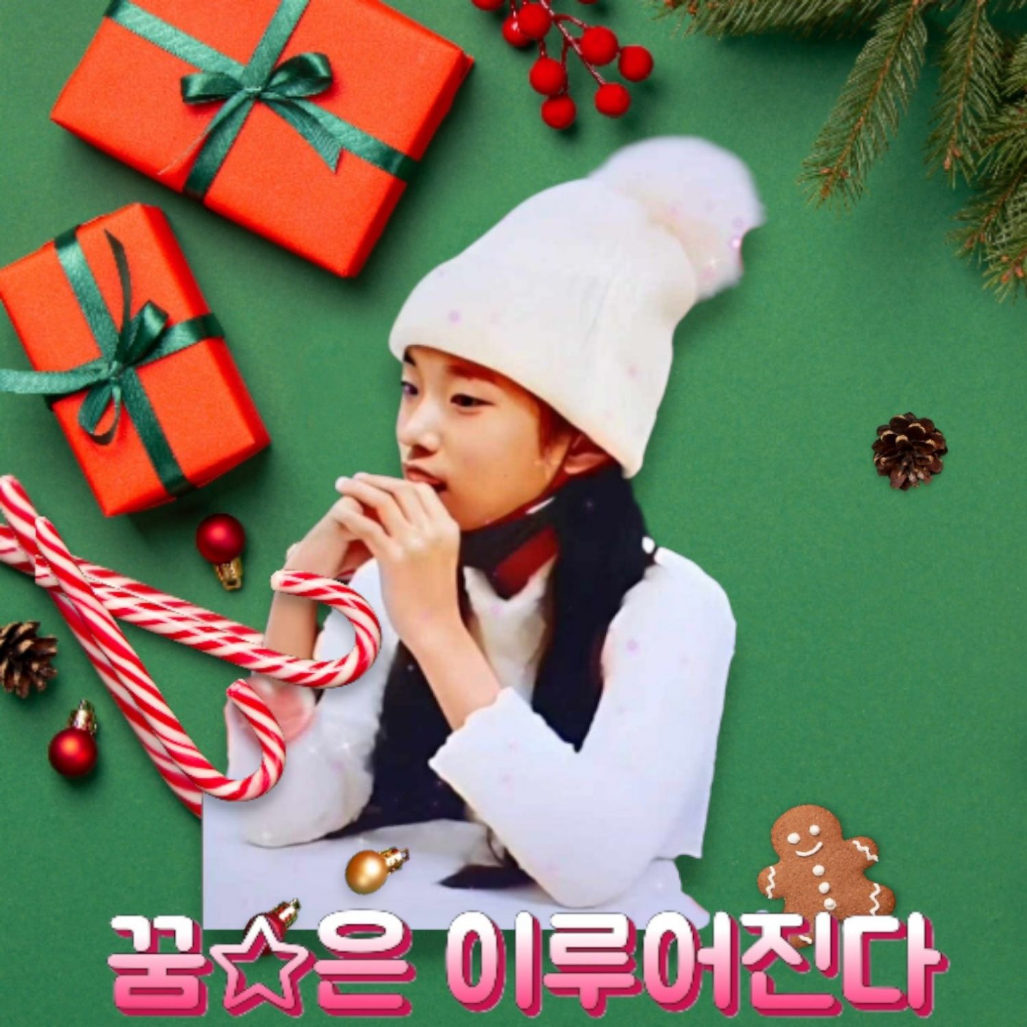 Recent activity shot of Bin Yeseo