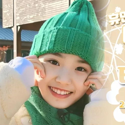 김태연의 비하인드 컷