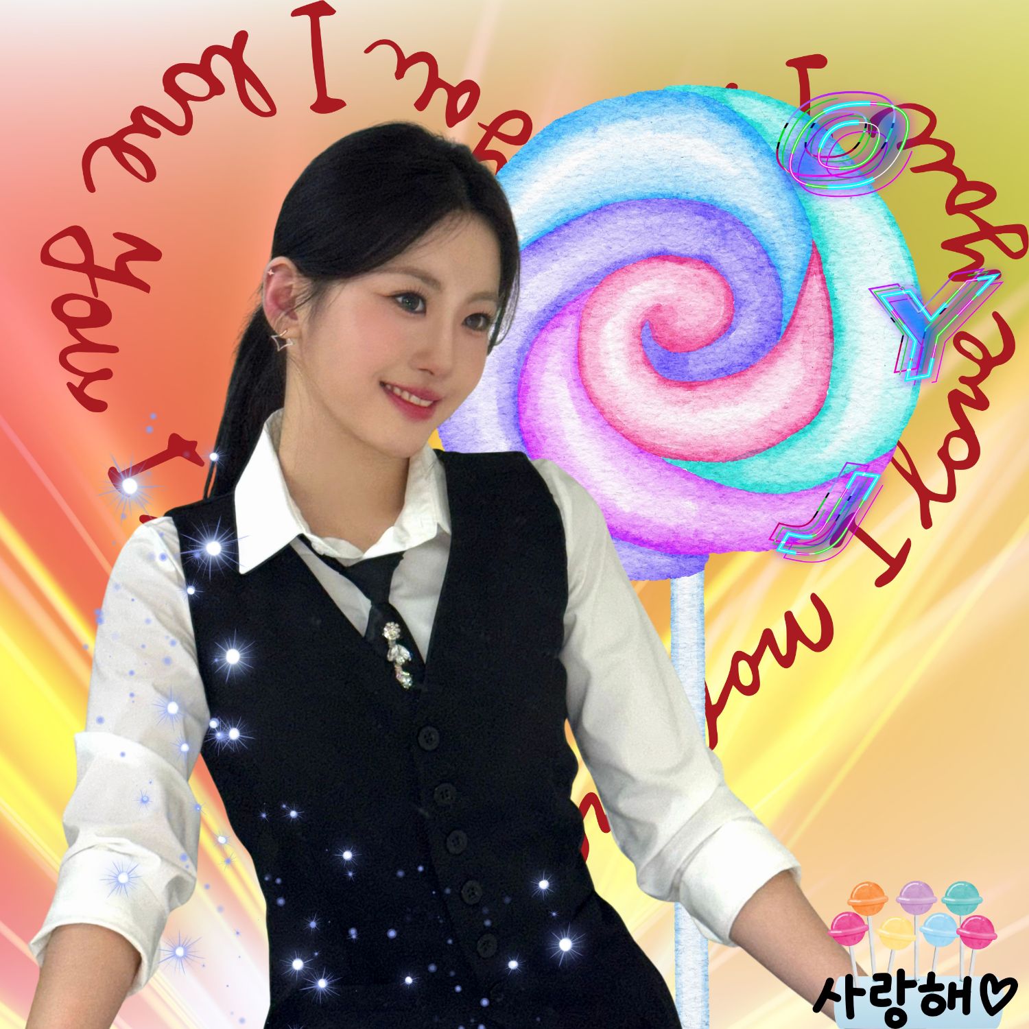 粉絲拍下的Oh Yujin瞬間