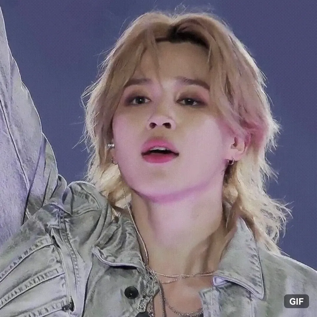 Recent activity shot of Ha Jimin