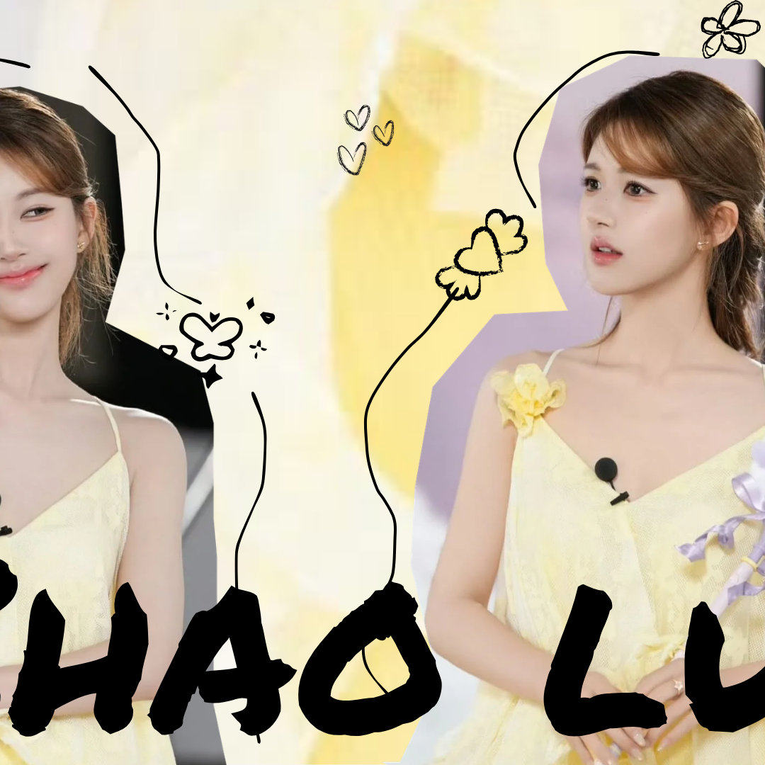 Recent activity shot of Zhao Lusi