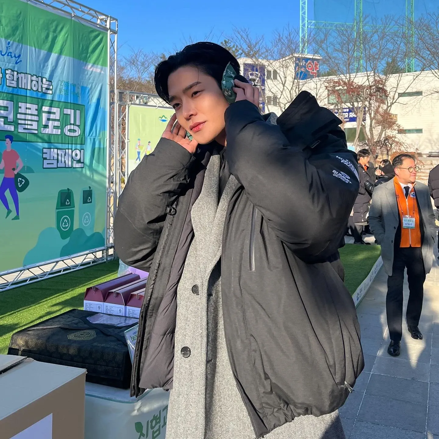 Foto kegiatan terbaru dari Rowoon