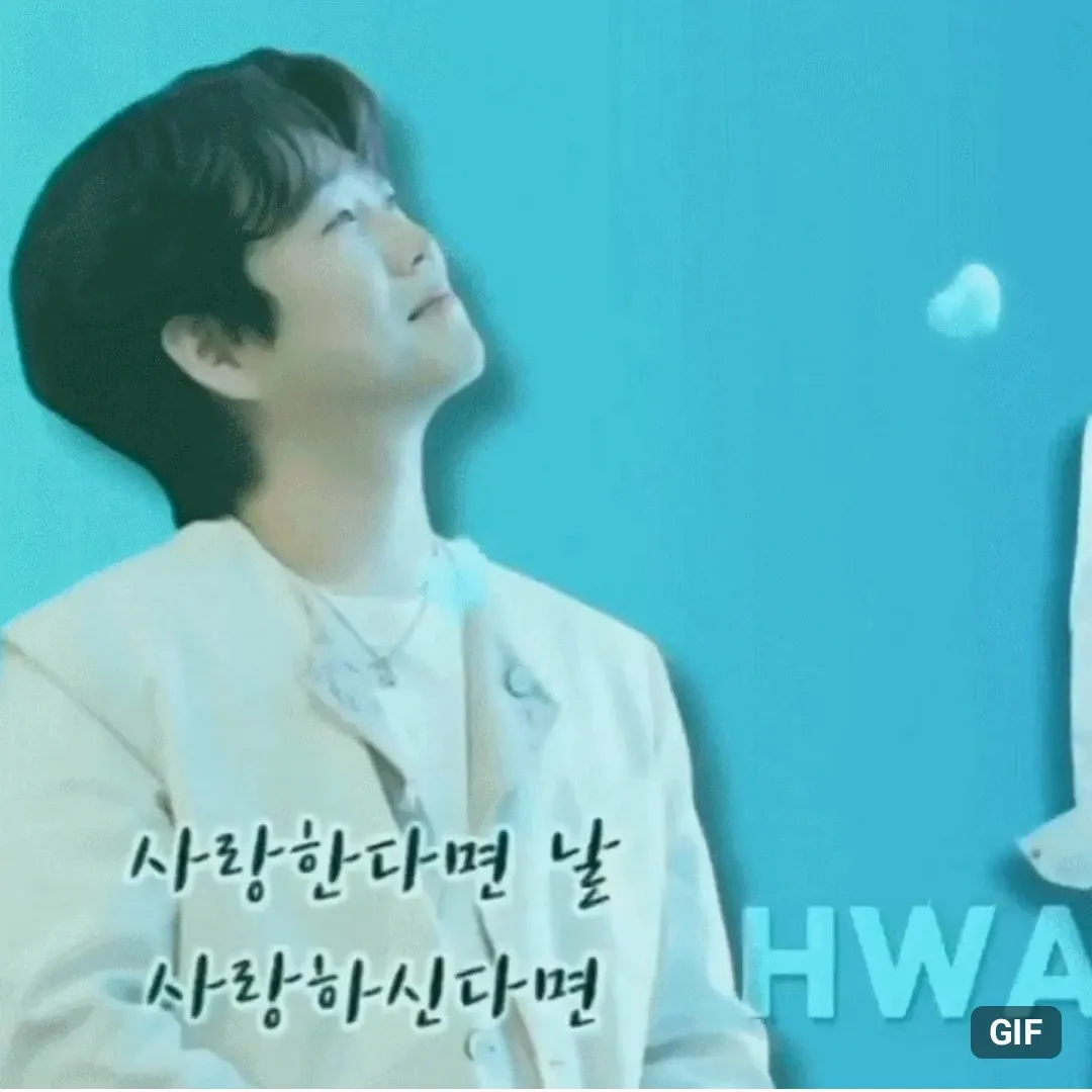 Latest photo of Hwang Youngwoong