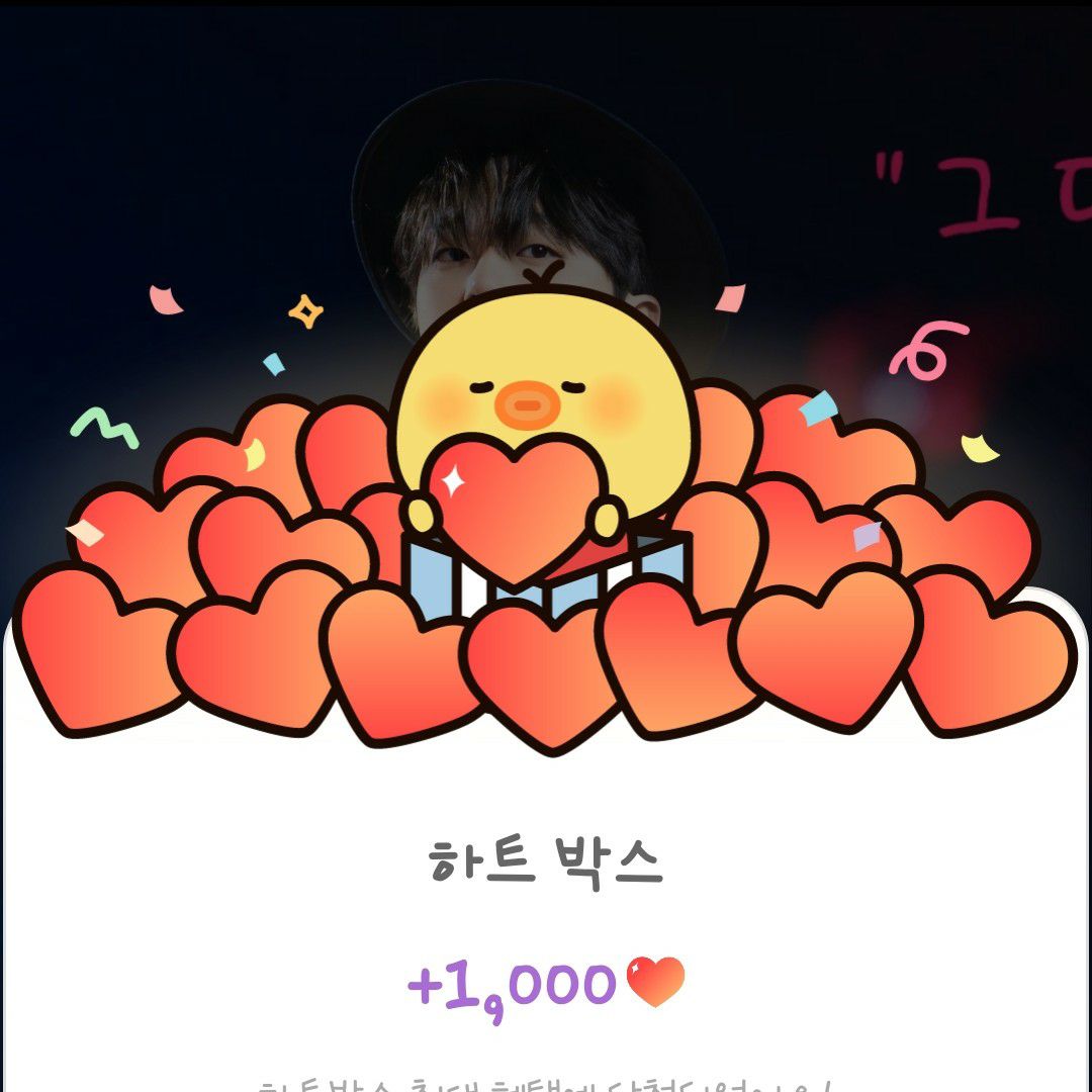 Momen yang diabadikan oleh penggemar Lee Chanwon