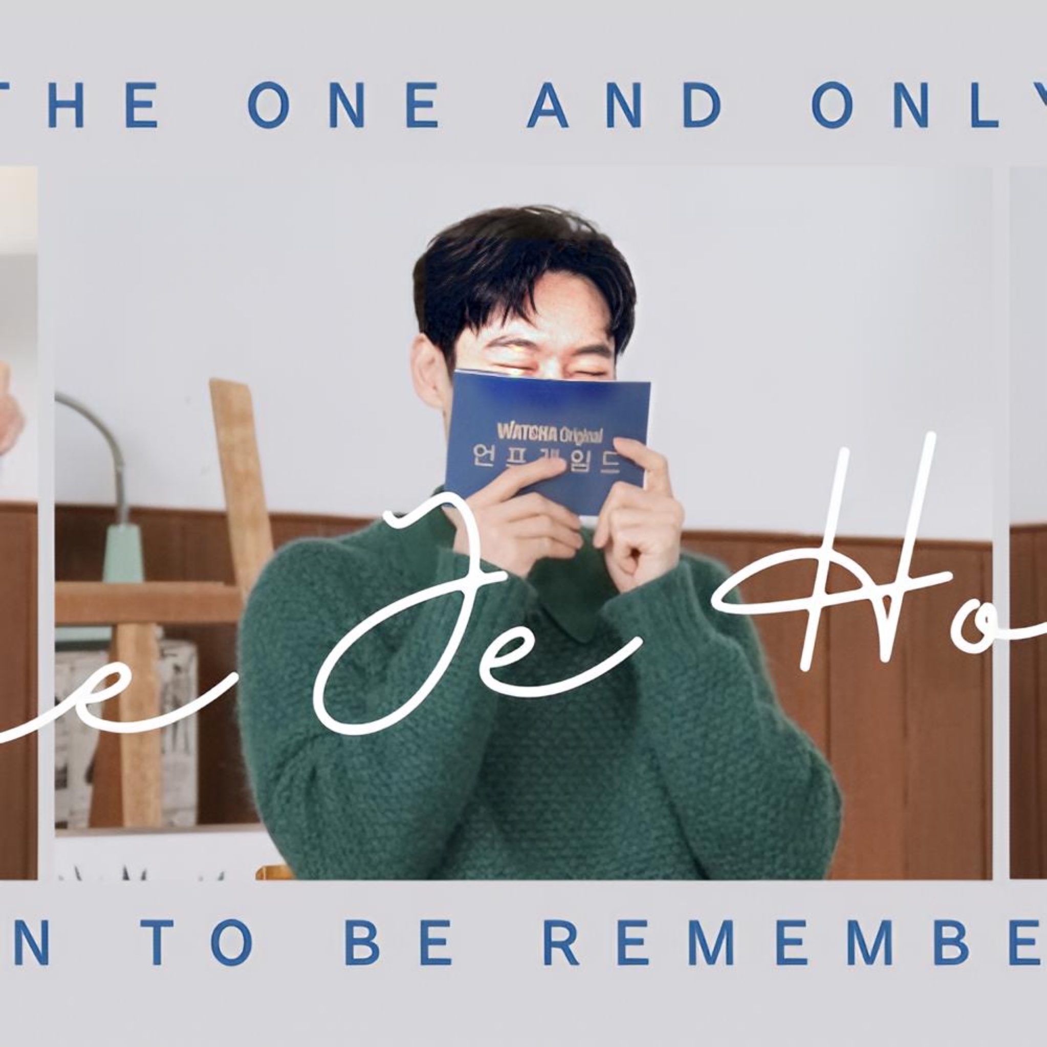 Latest photo of Lee Jaehoon