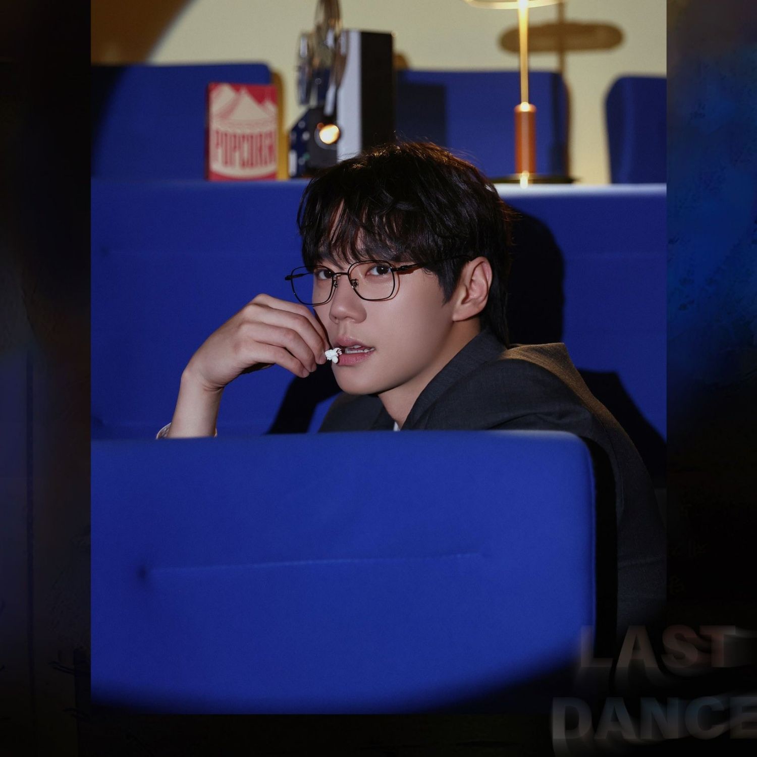 A moment captured by a fan of Lee Junyoung