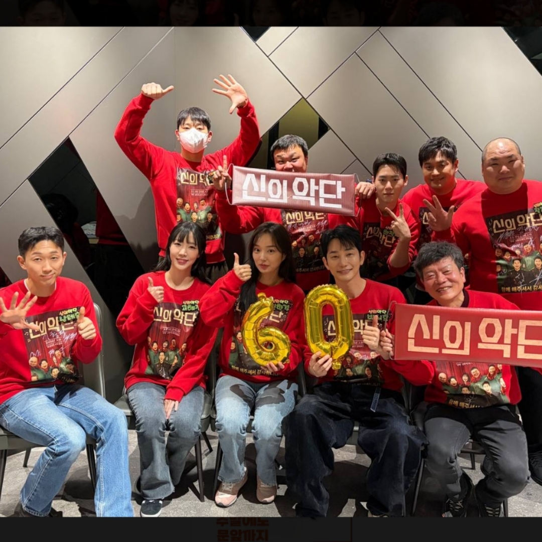 박시후의 최신 사진