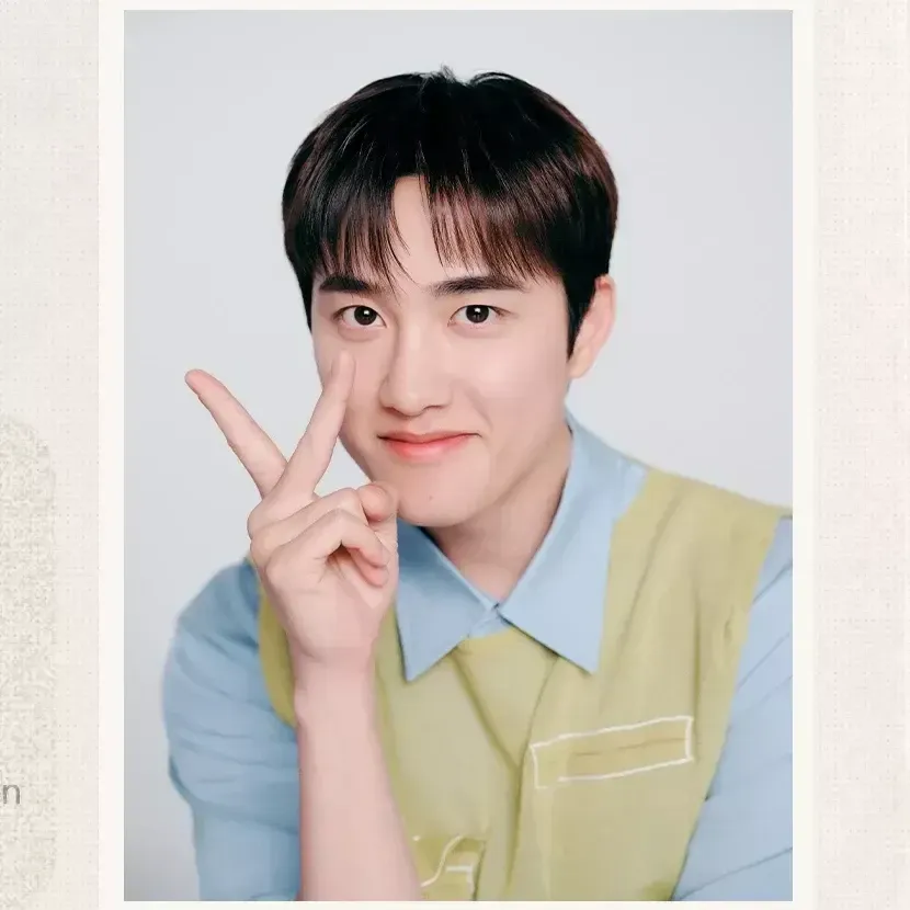 Foto terbaru dari Doh Kyungsoo (D.O.)