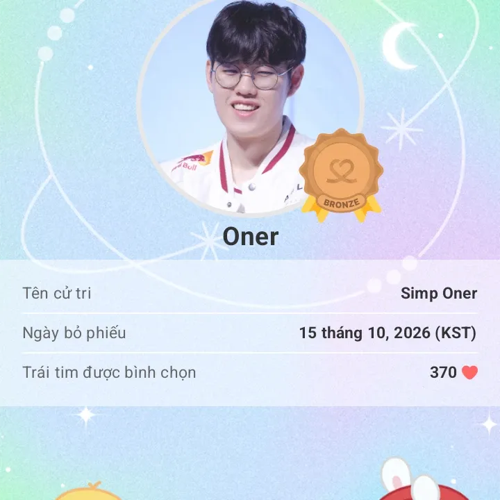 A moment captured by a fan of Oner