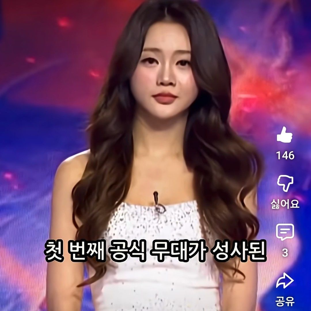 Momen yang diabadikan oleh penggemar Hong Jiyoon