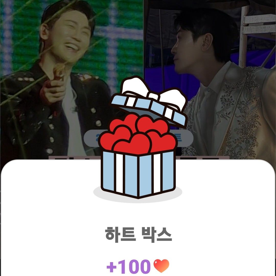 영탁의 최신 사진