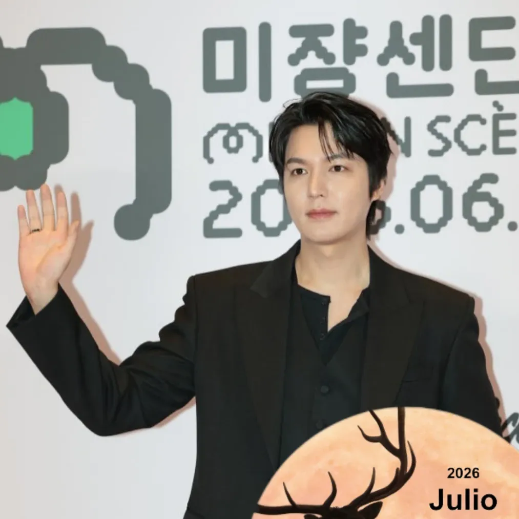Recent activity shot of Lee Minho