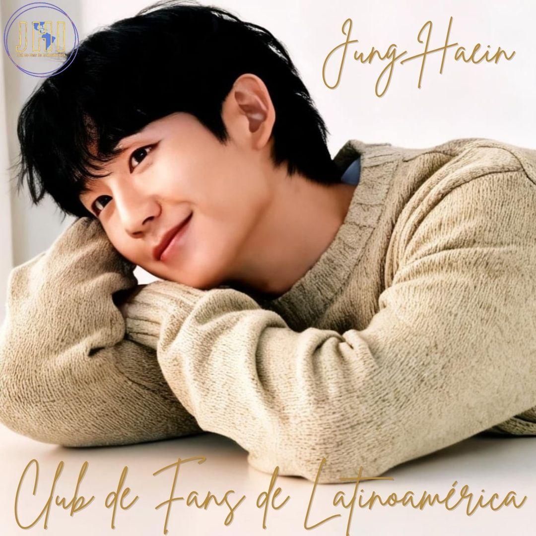 丁海寅的幕后花絮