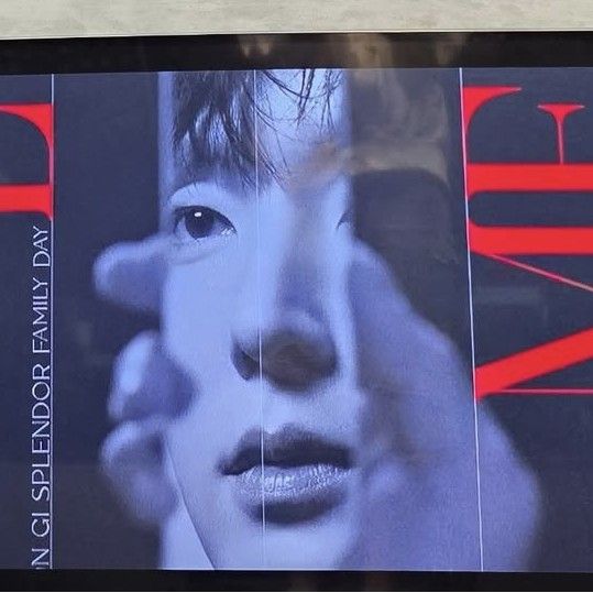 Recent activity shot of Lee Joongi