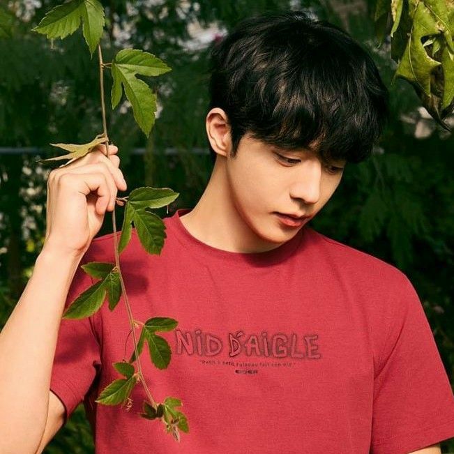 Latest photo of Nam Joohyuk