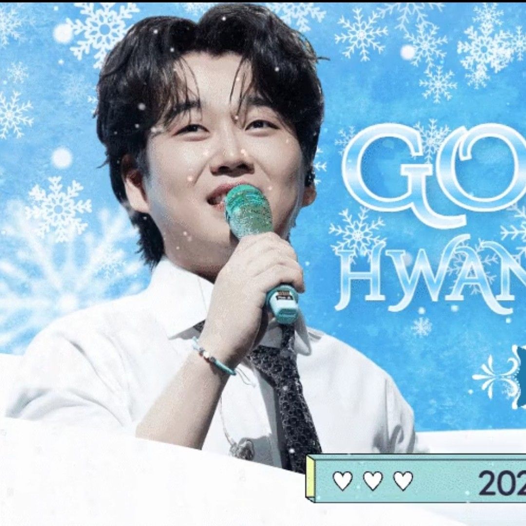 黃英雄的近期活動照