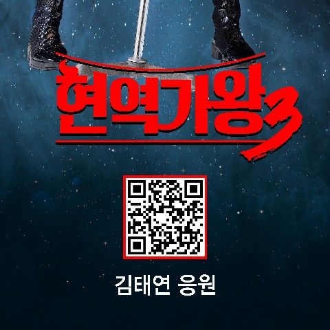 Foto kegiatan terbaru dari Kim Taeyeon