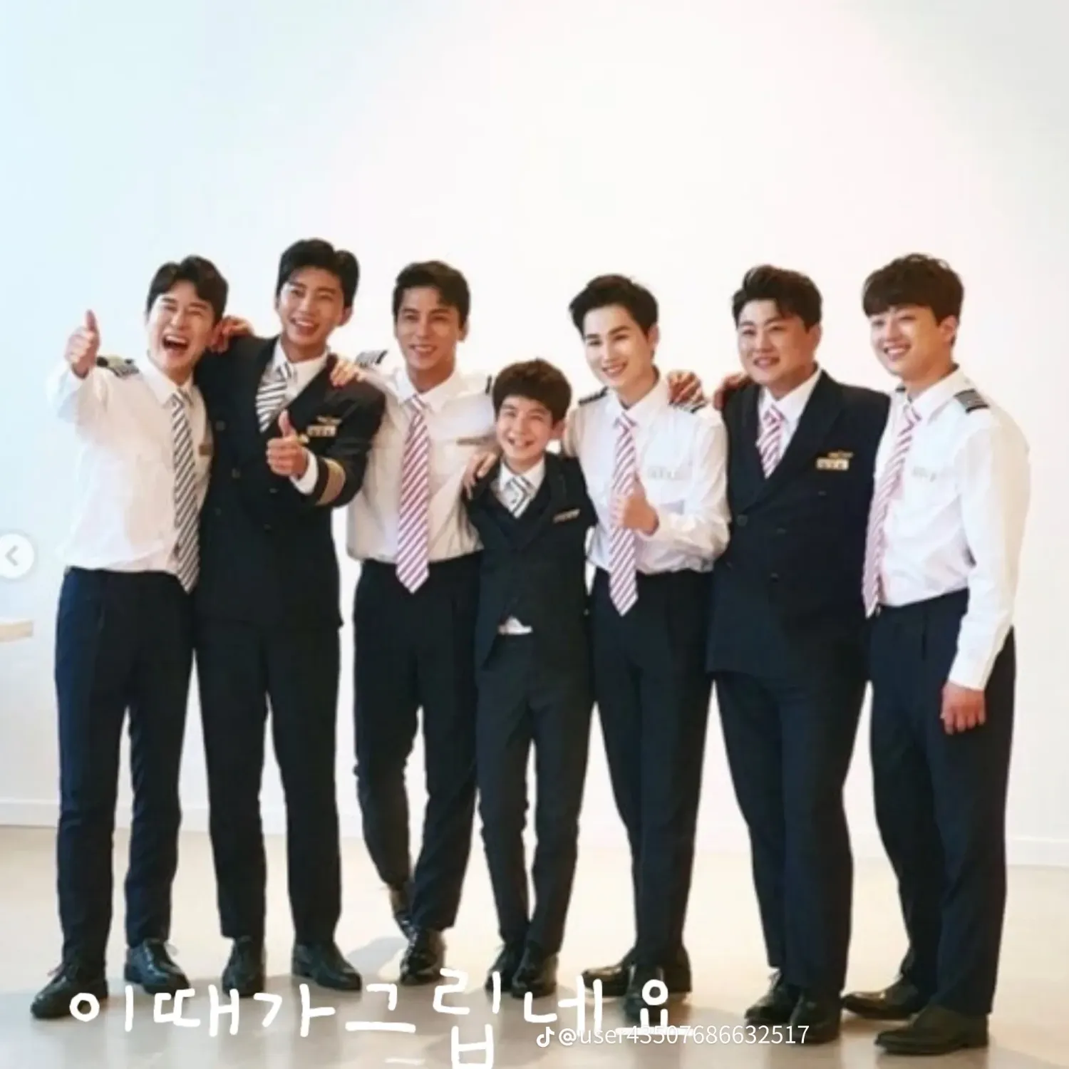 김호중 팬이 찍은 순간