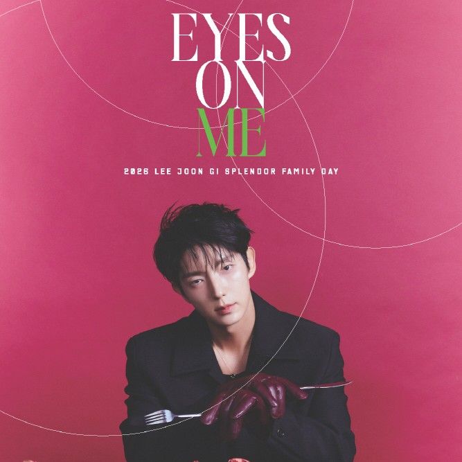 A moment captured by a fan of Lee Joongi