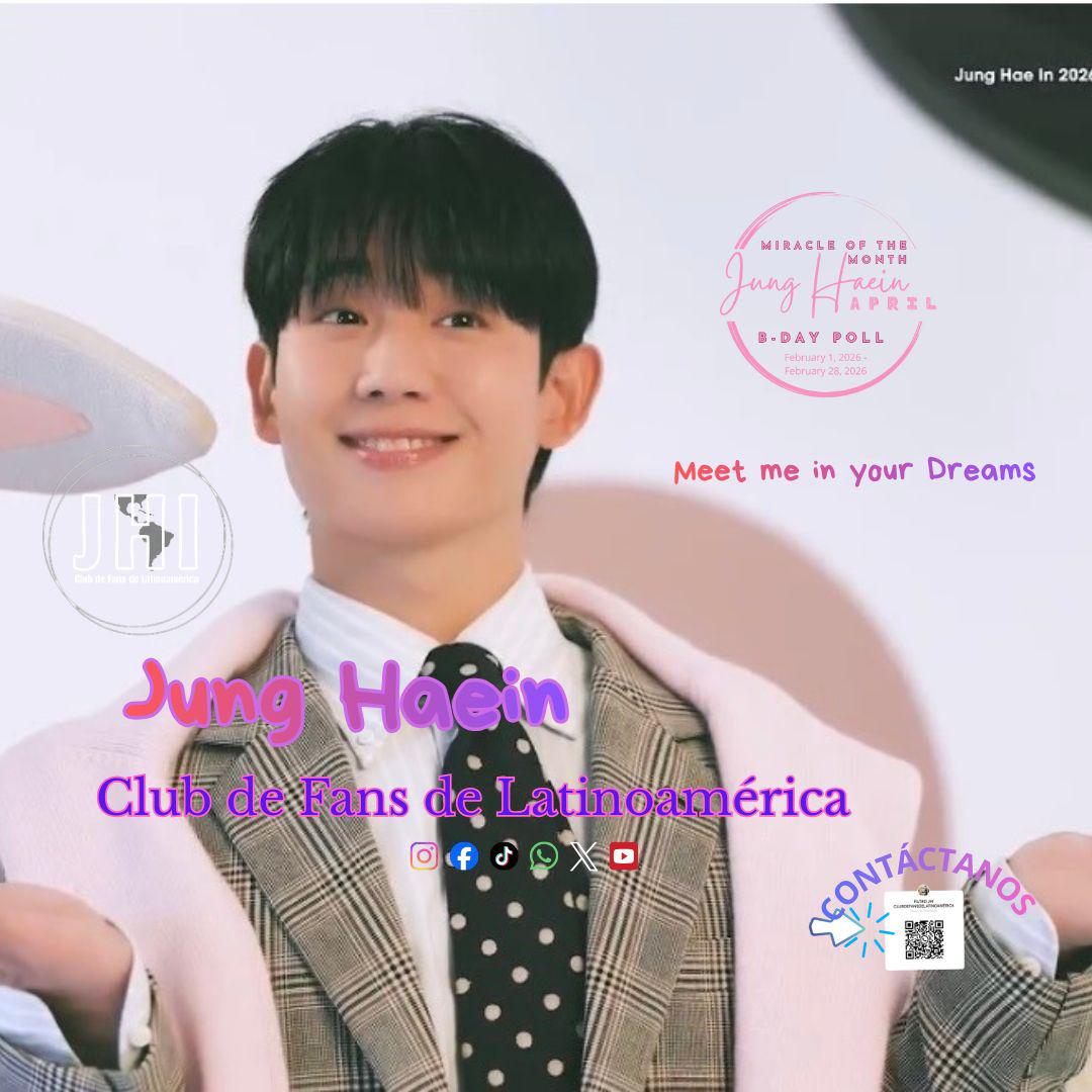 丁海寅的幕後花絮