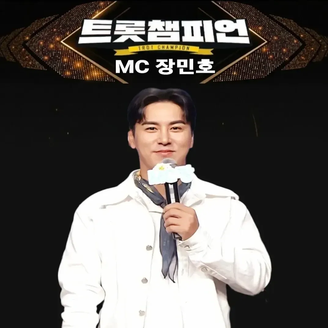 Momen yang diabadikan oleh penggemar Jang Minho