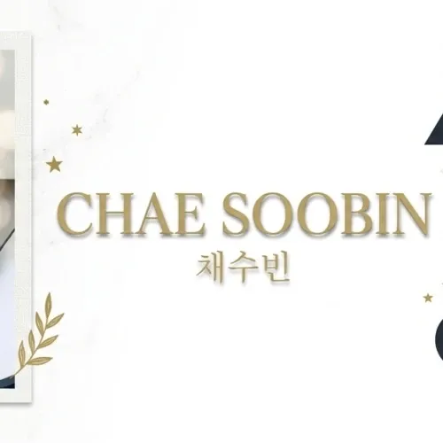 Latest photo of Chae Soobin
