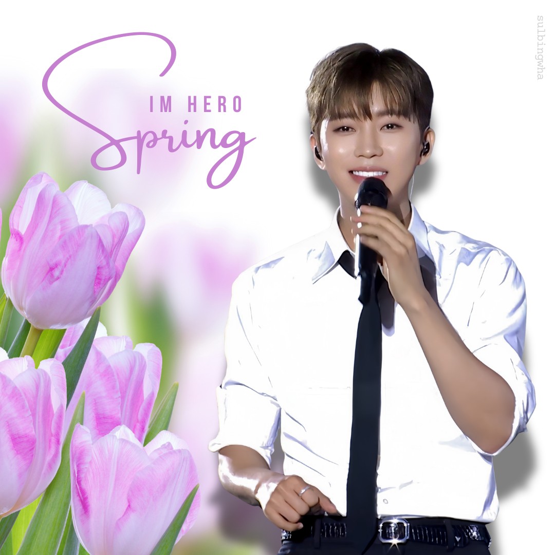 ファンが撮影したイム・ヨンウンの瞬間