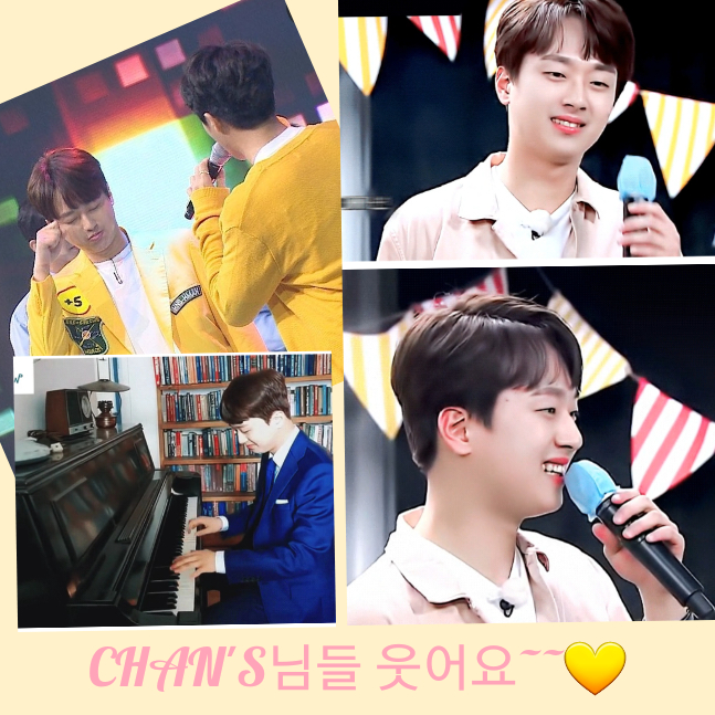 Momen yang diabadikan oleh penggemar Lee Chanwon