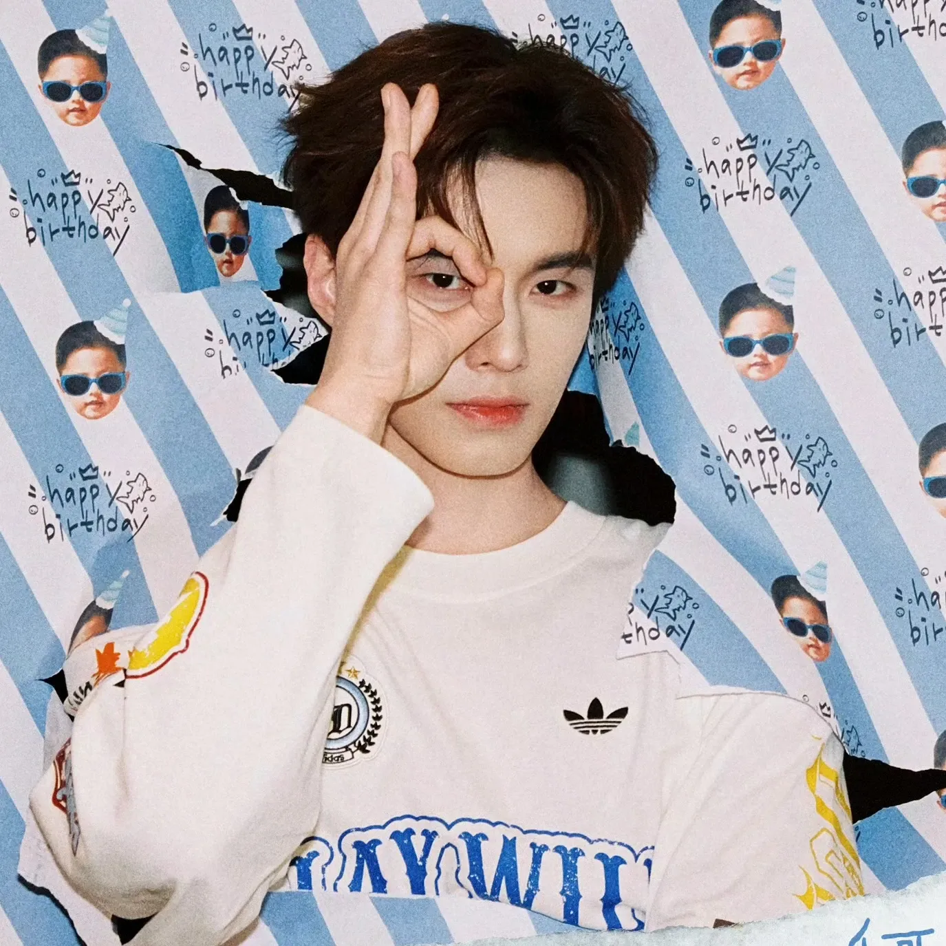 Latest photo of He Yu
