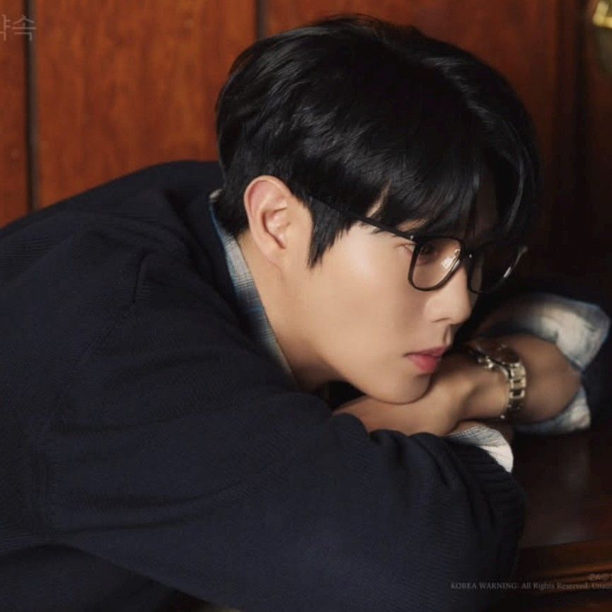 Latest photo of Son Taejin