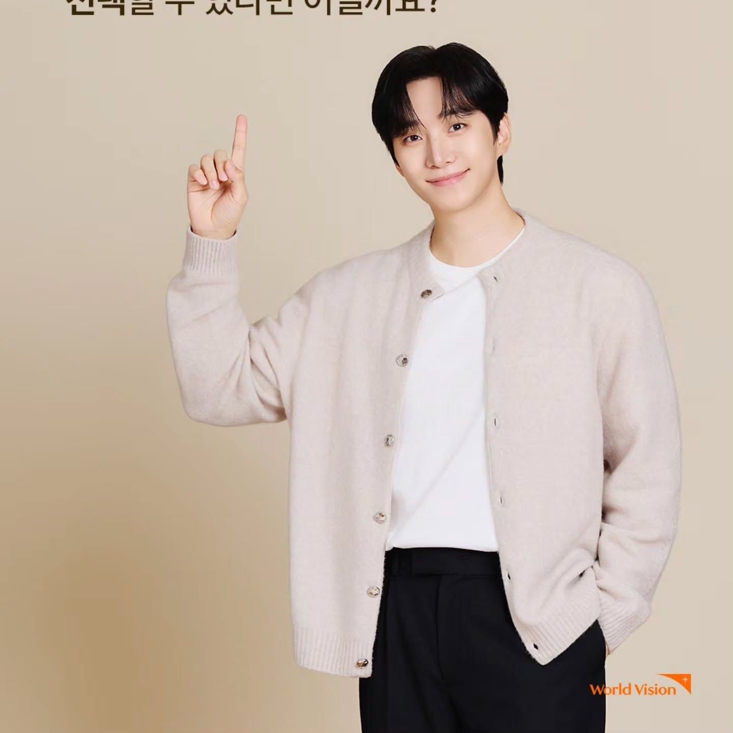 イ・ジュノの最近の活動ショット