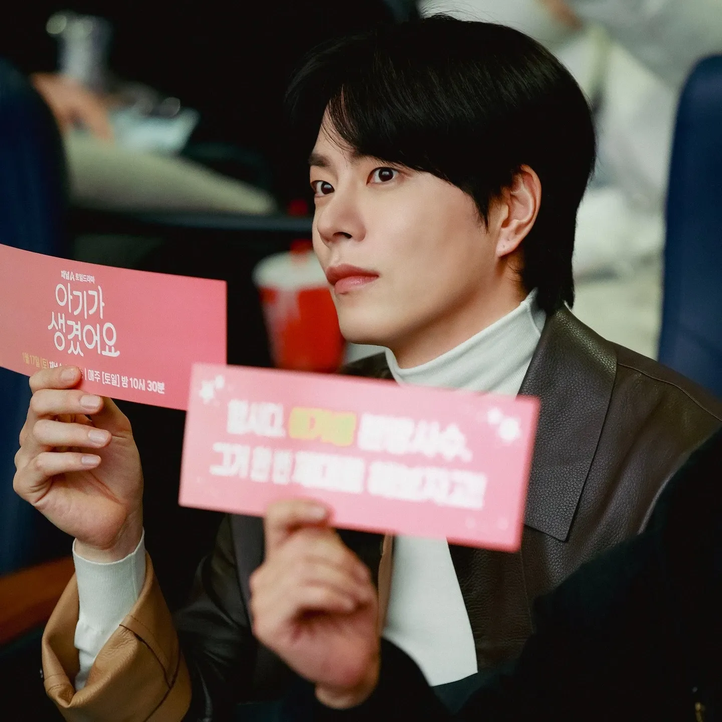Behind-the-scenes cut of Hong Jonghyun