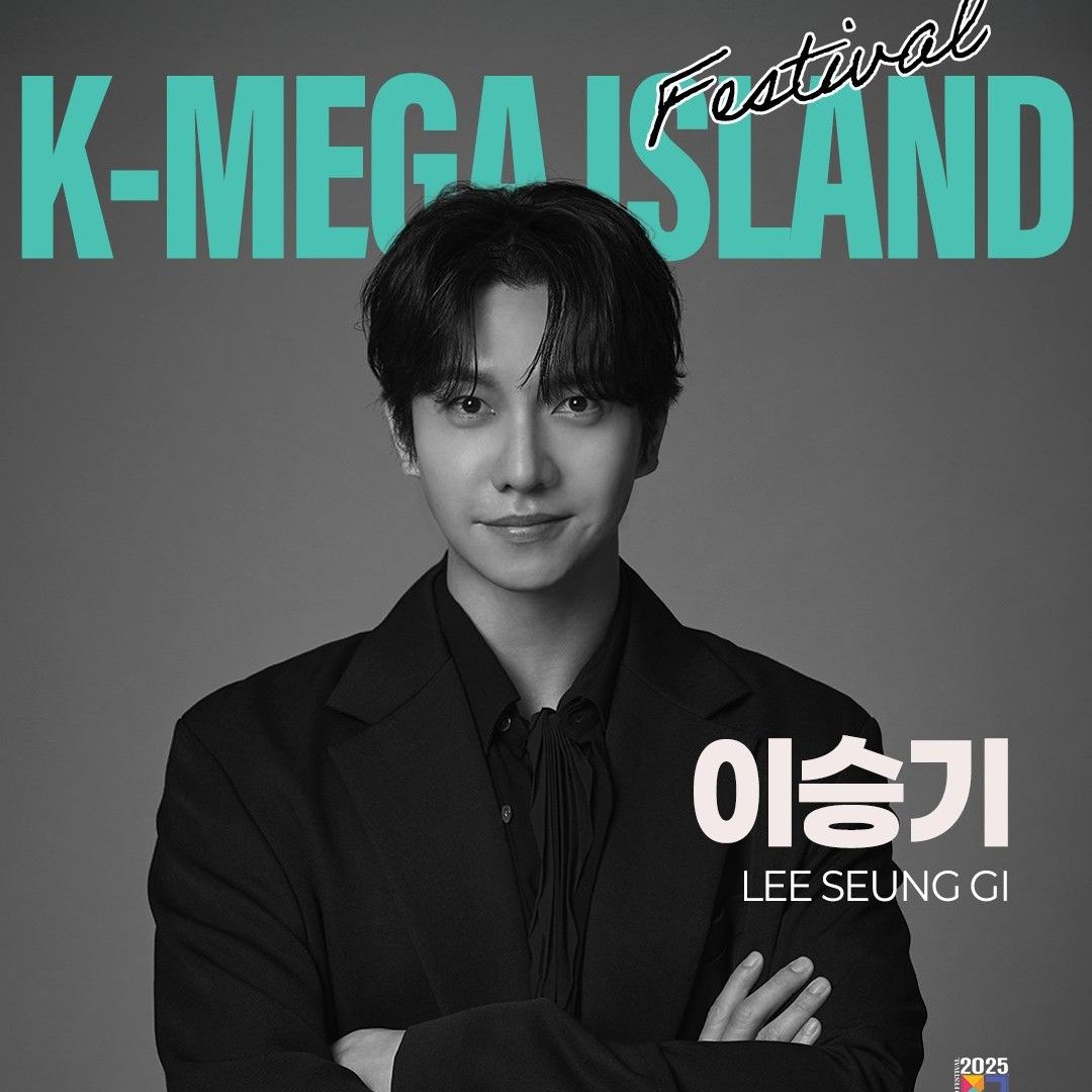 李升基的最新照片