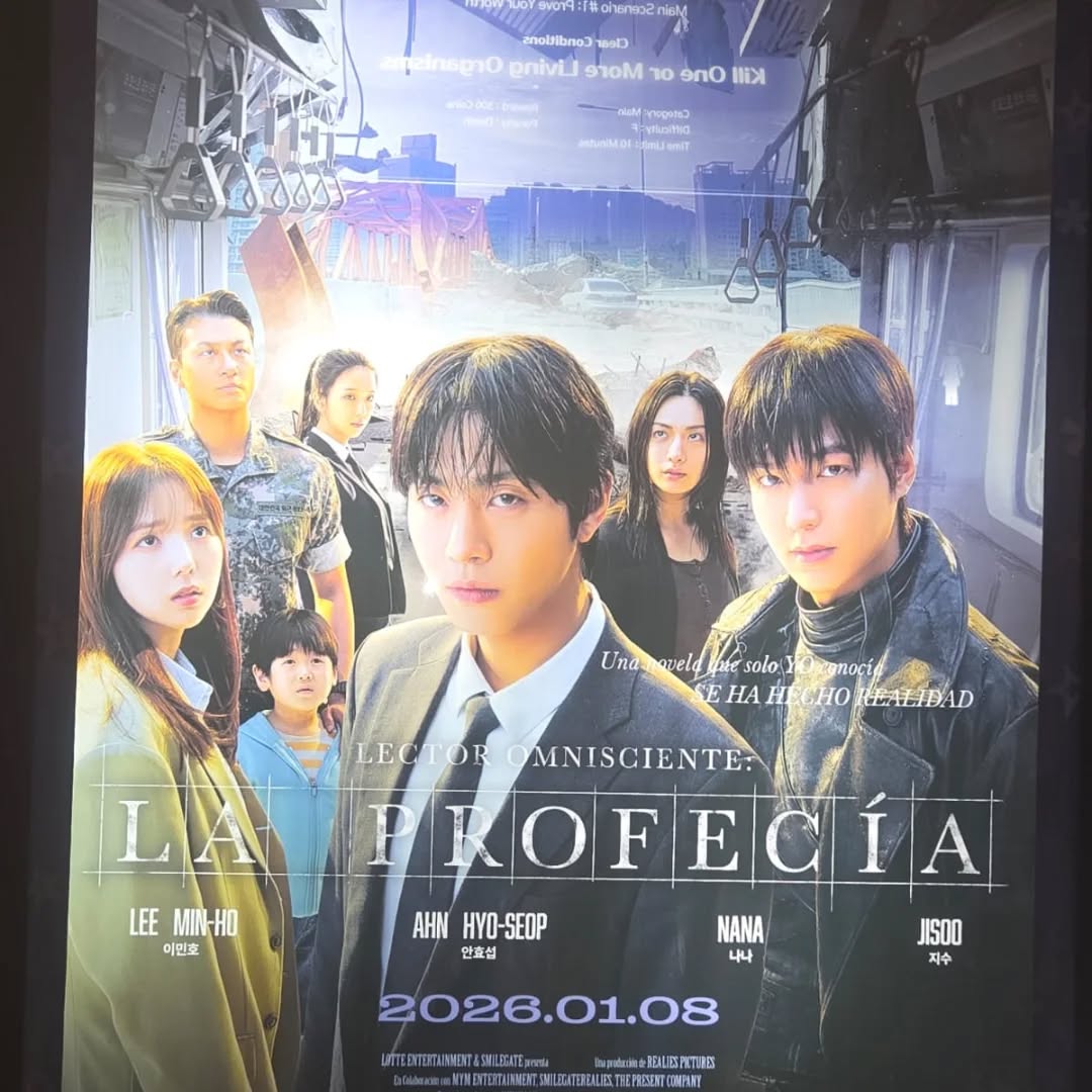 李敏鎬的近期活動照