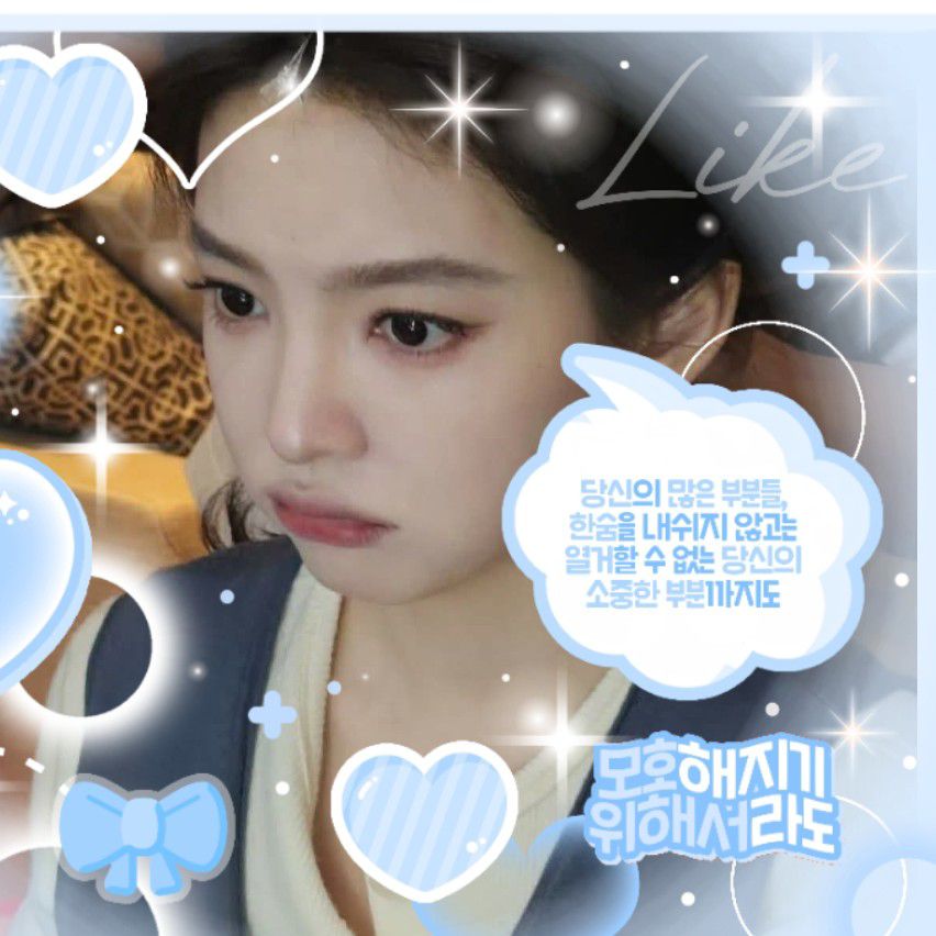 A moment captured by a fan of Zhang Ruonan