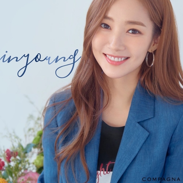 박민영 최근 활동샷